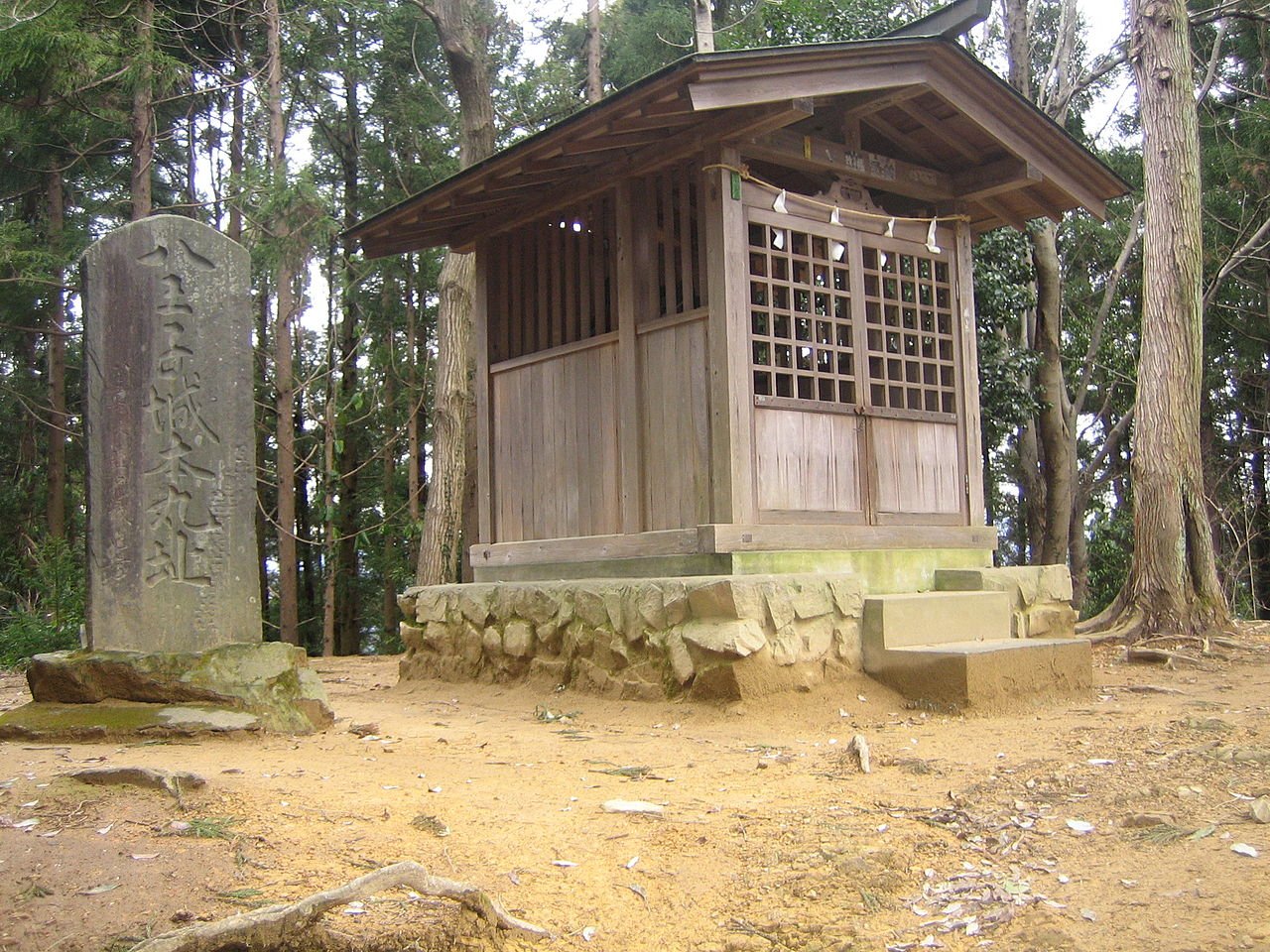 🏯 하치오지 성터 (八王子城跡) 이미지 3